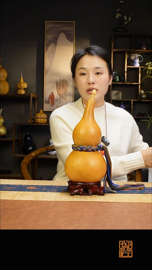 热水酒葫芦 一物一拍447