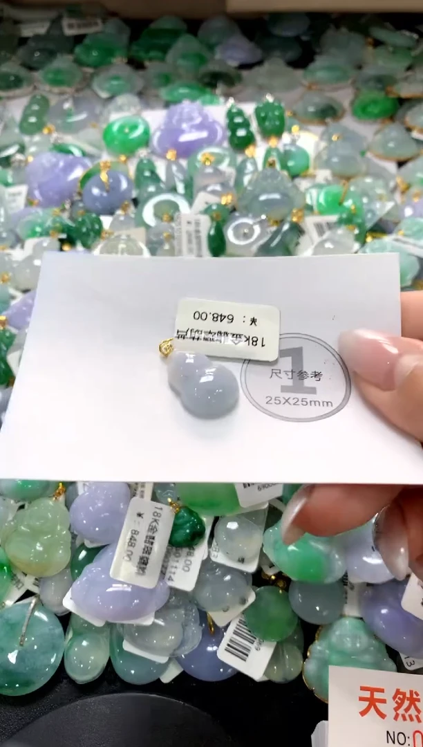 颈饰未镶嵌翡翠1111111111111111