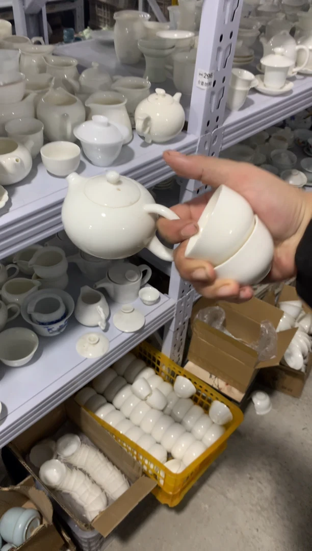 陶与陶瓷货茶具（轻轻微瑕，只有一单）