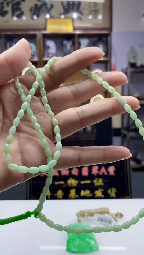 未镶嵌定制翡翠缅甸A货A5002