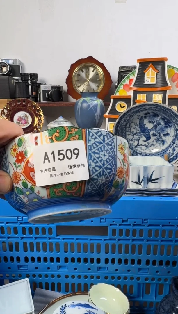 言**…链陶瓷茶具闪购接1509