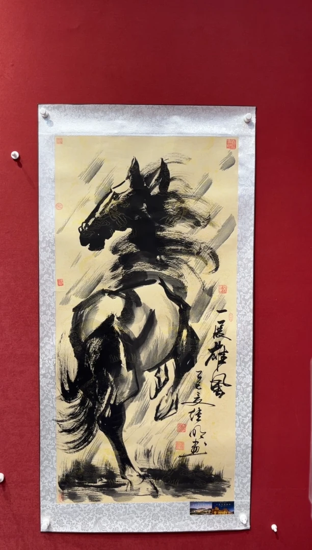 国画老师创作作品 40