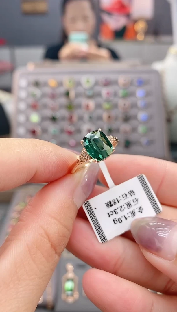 18K金镶嵌戒指碧玺2.3