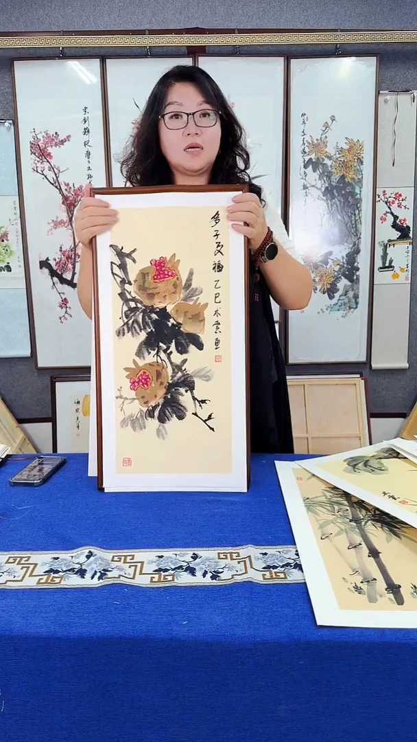 国画多子石榴图 实木画框