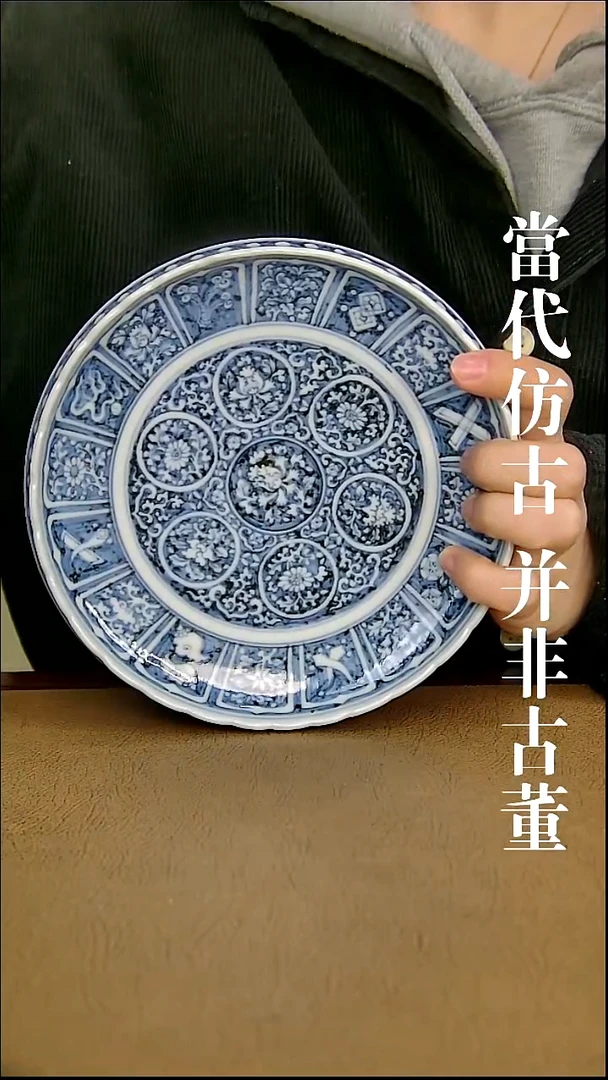 徐立擎制仿古主人杯