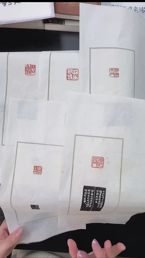 拓片用纸其他@@齐*石刻“鹤孙小印"等5页5钤5拓