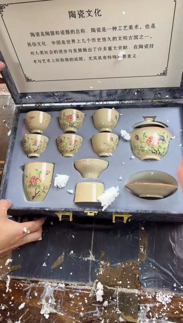 【闪购商品】@@@@@@@@@@@@@@@@