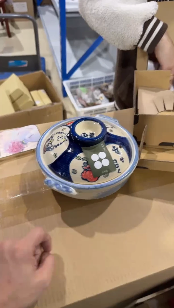 美物严选好物多多h929