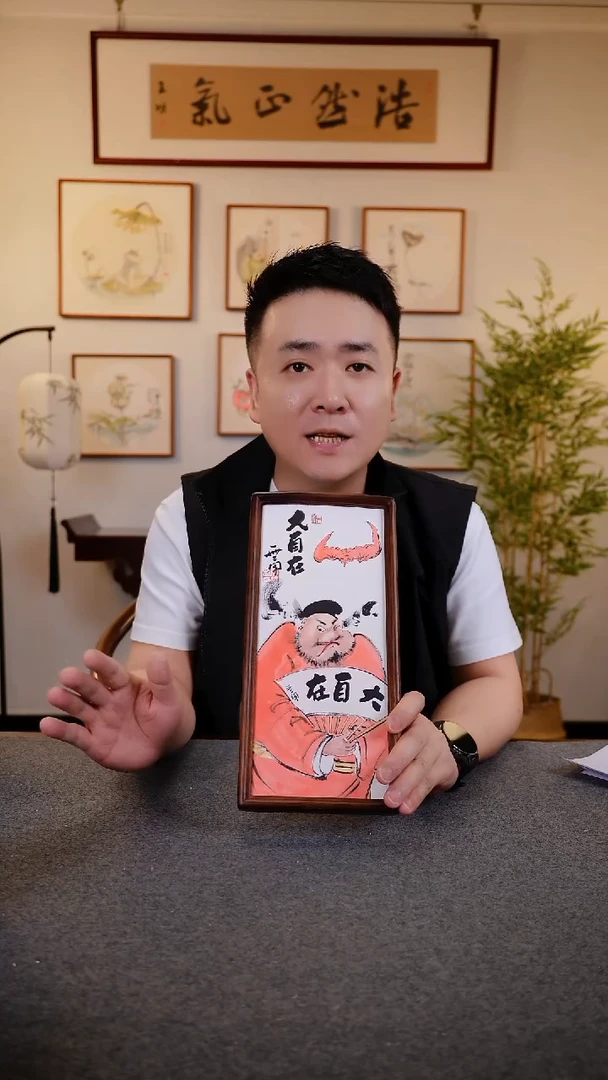 横款鹿鸣现代美术馆