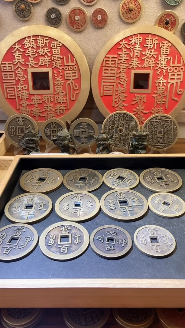 【闪购商品】铜千百12枚一套现代翻砂工艺品