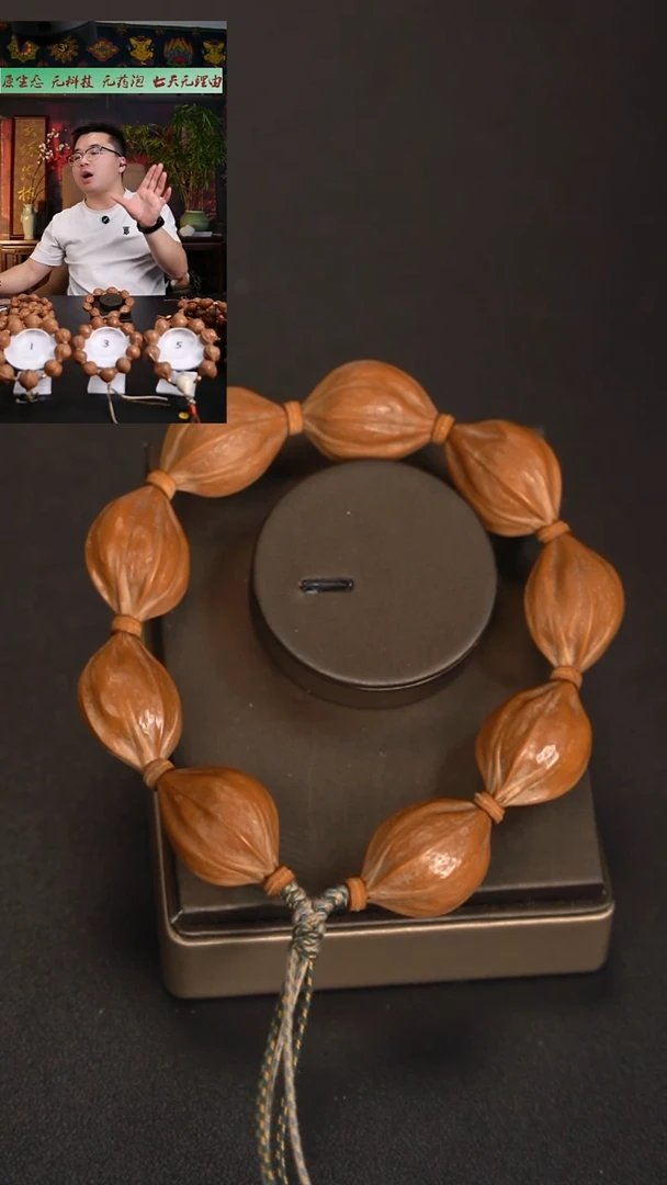 手串/手链橄榄核---扁四花2.2