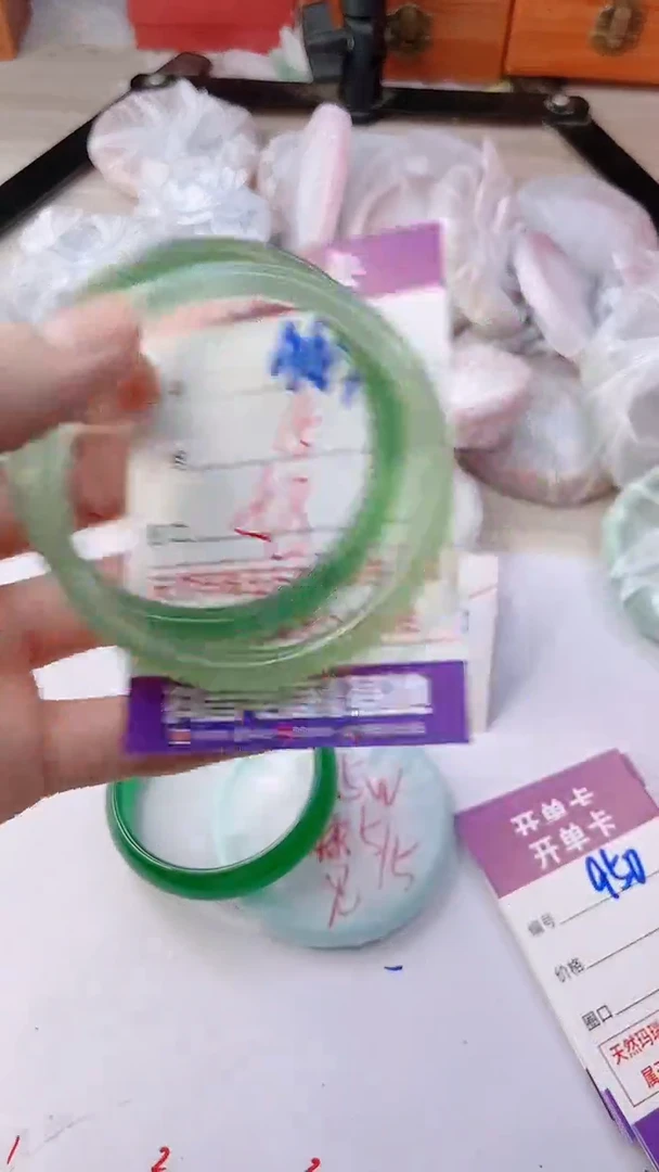 手镯玛瑙/玉髓未镶嵌949