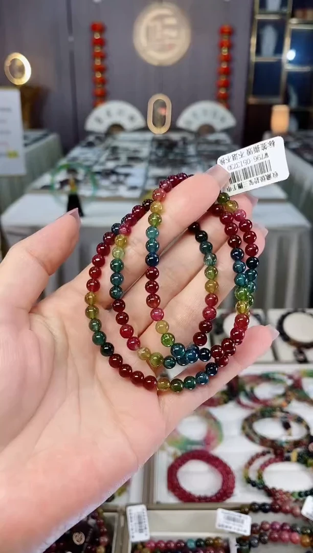 未镶嵌老矿碧玺三圈手串5mm+碧玺hon多样性发货一条