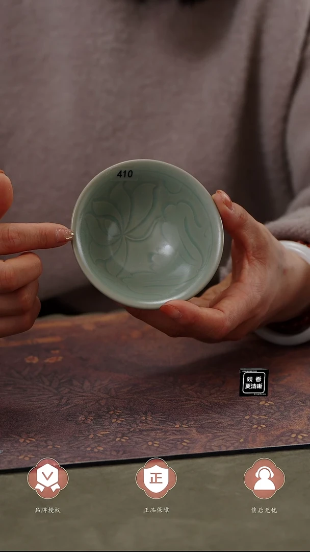 【闪购商品】杯410号重工雕刻斗笠杯....