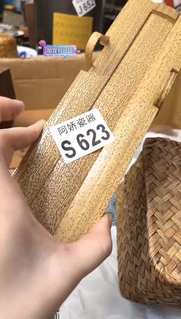 【闪购商品】瓷片623鲸鲸鲸鲸鲸鲸鲸鲸