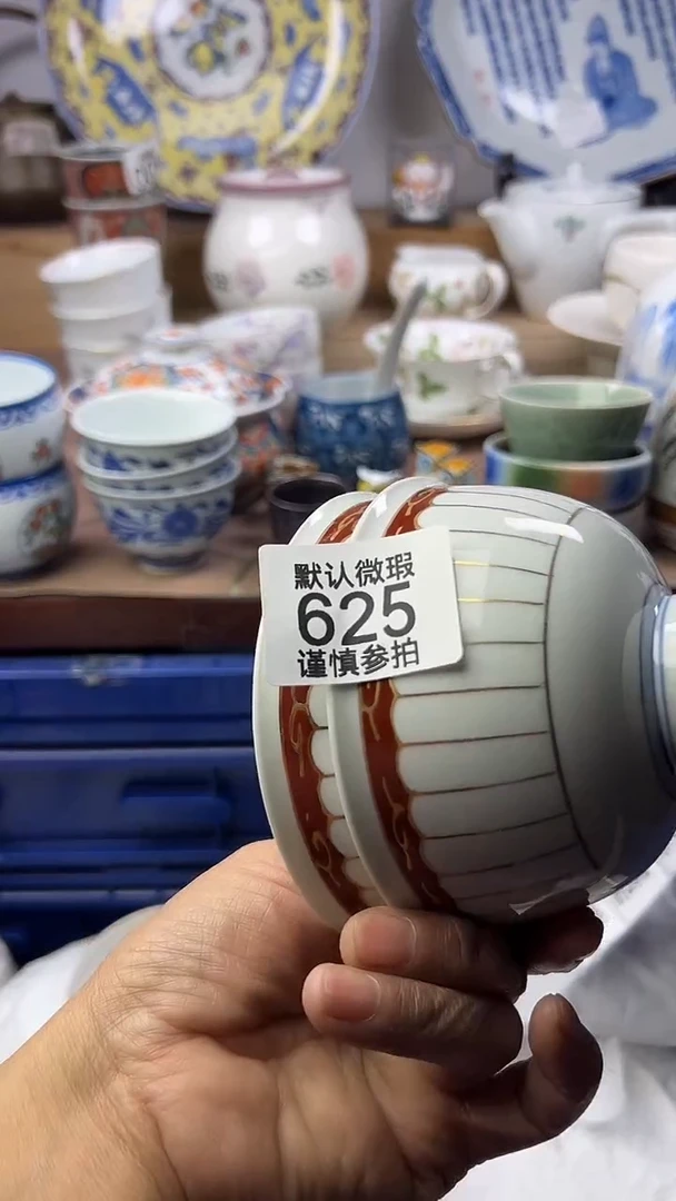 陶不*?顺鑫工艺品店闪购