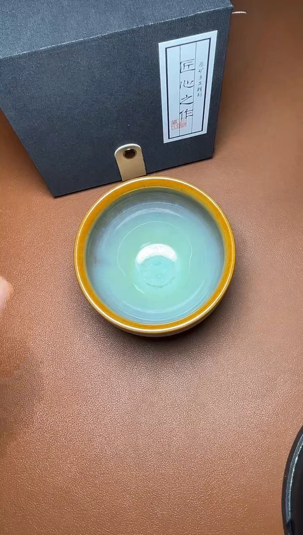茶盏清玉  盏三疯建盏茶器