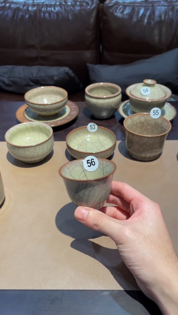 56窑承青瓷哥窑撇口杯