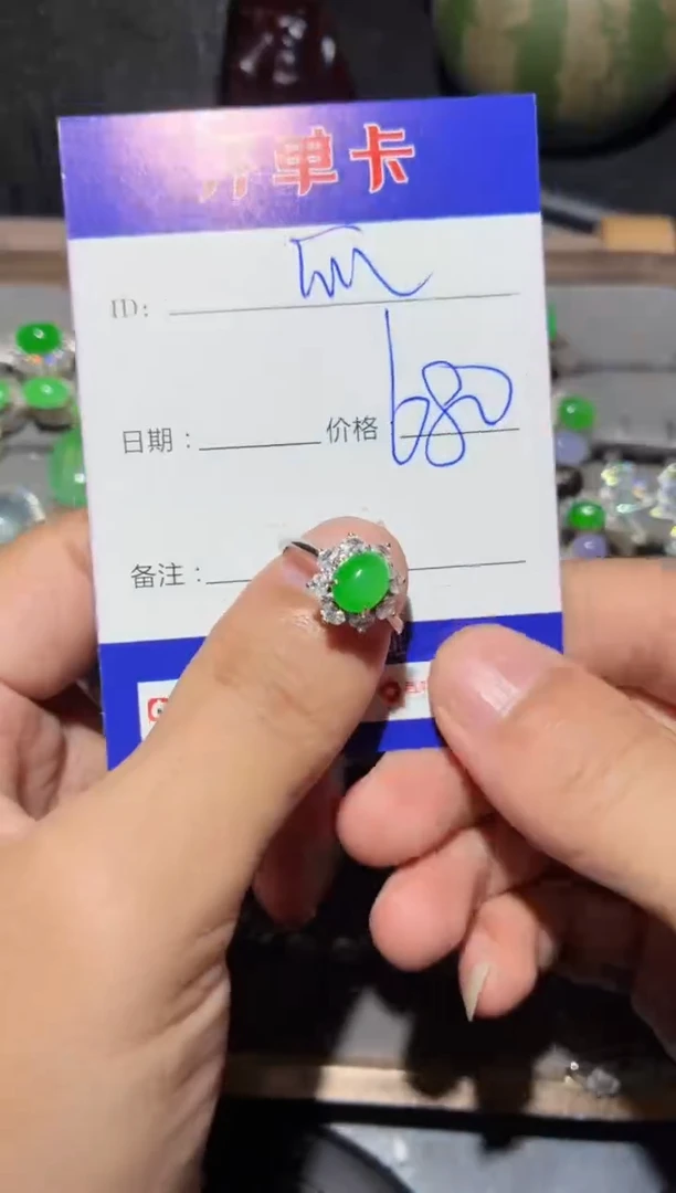 银S925镶嵌翡翠耳饰快*瓜1070635335