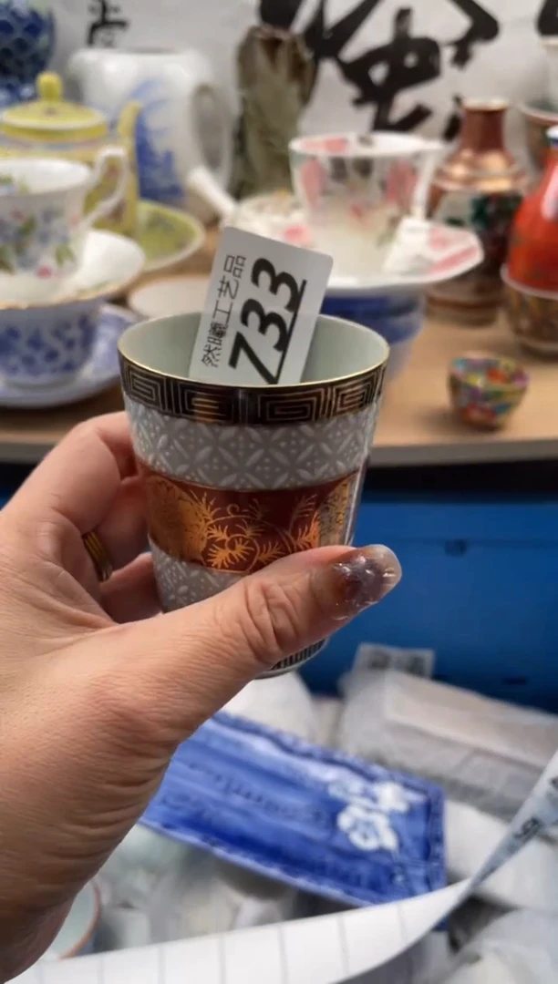 【闪购商品】瓷片733