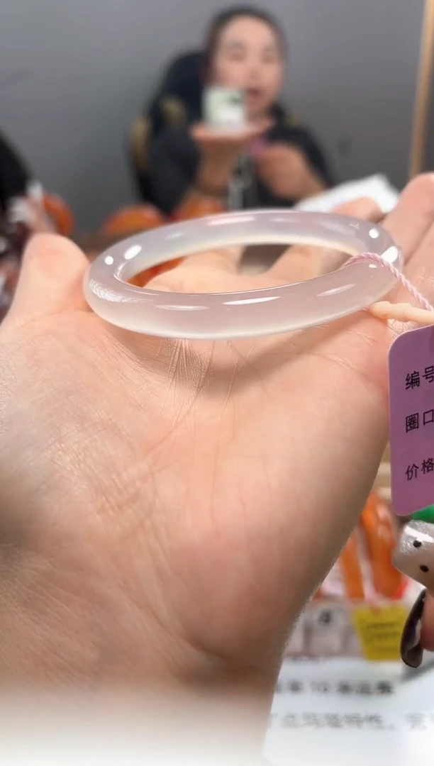 手镯玛瑙/玉髓未镶嵌贵**持350