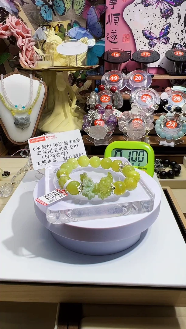 【闪购商品】水晶手链未镶嵌水晶手链
