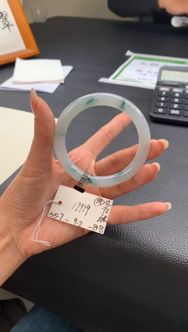 未镶嵌手镯翡翠翡翠手镯#59  圈口55.7