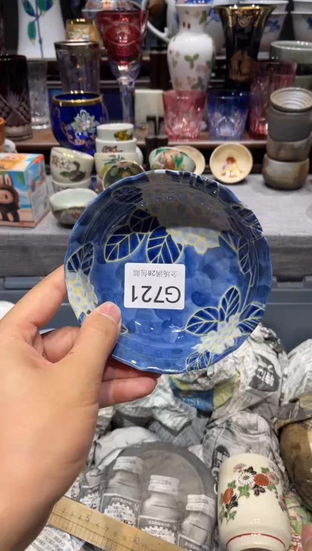 瓷片风**周闪购商品专用链接