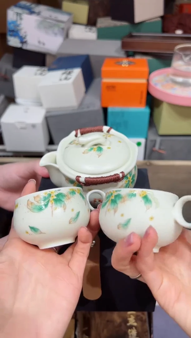【闪购商品】@@@@@@@@@@@5905
