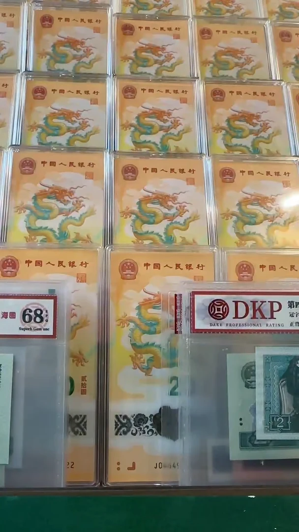 【闪购商品】【淼淼】钻石中（号码多样发货）十张