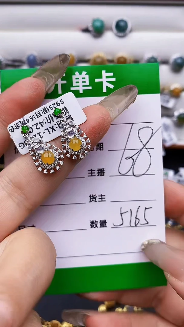 翡翠戒指银S925镶嵌5165