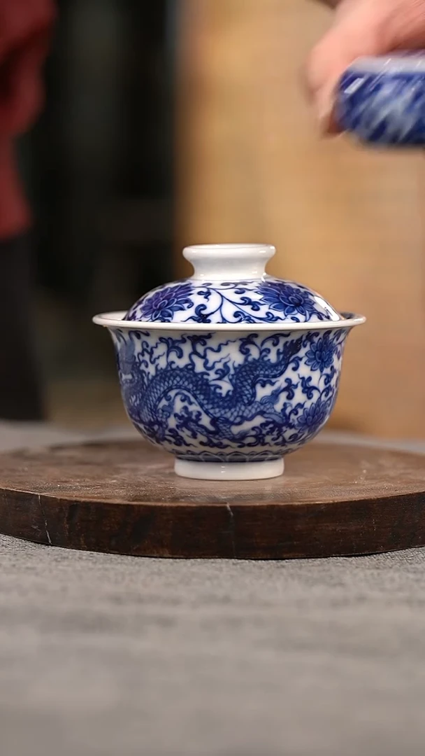 微瑕福利 现代瓷 柴 150 大布袋