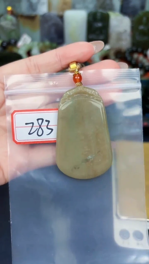 颈饰未镶嵌和田玉和田玉