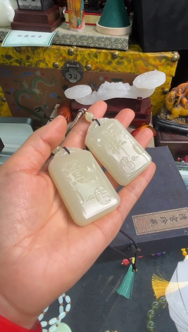 未镶嵌和田玉挂件786876786786786687876786