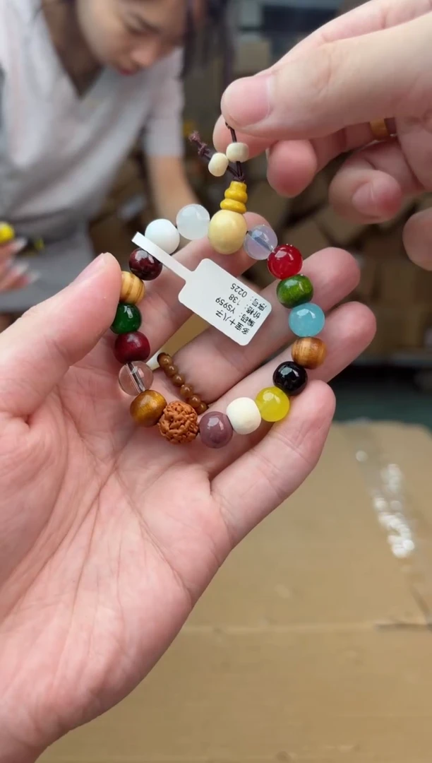 寻茶多宝阁甄选手串无礼盒@