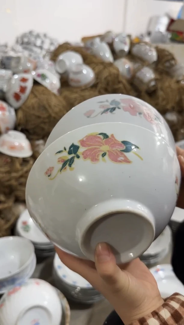 【闪购商品】摆件碗盘杯17.5厘米矿点凸瓷失圆介意勿拍