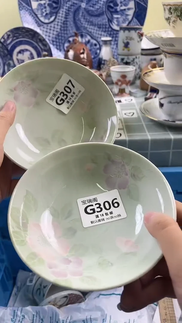 其他u****2默认微瑕 介意勿拍G306 g307