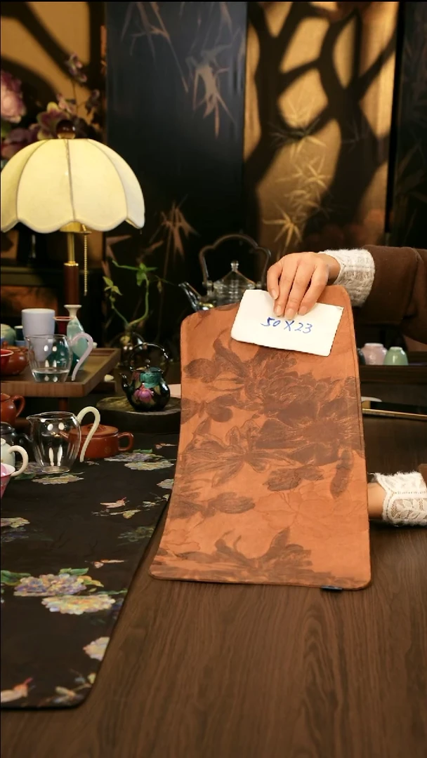 香云纱        茶席