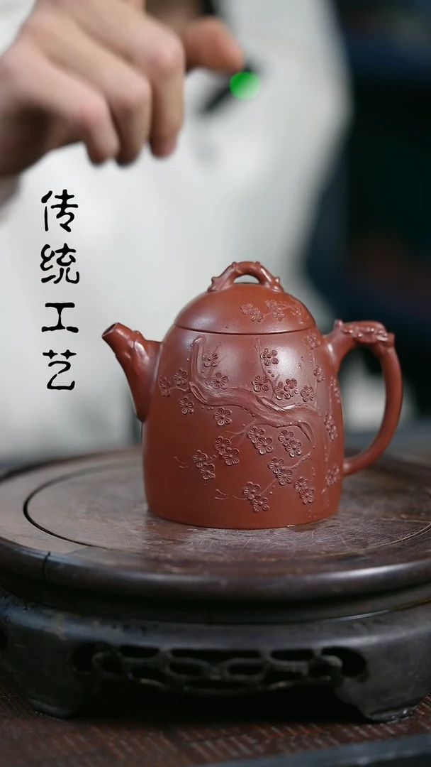 【闪购商品】紫砂茶壶原矿全手8