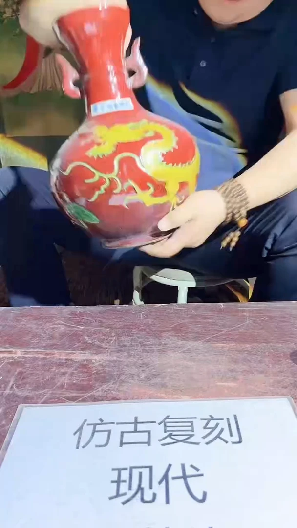 摆件景德镇陶瓷流水196
