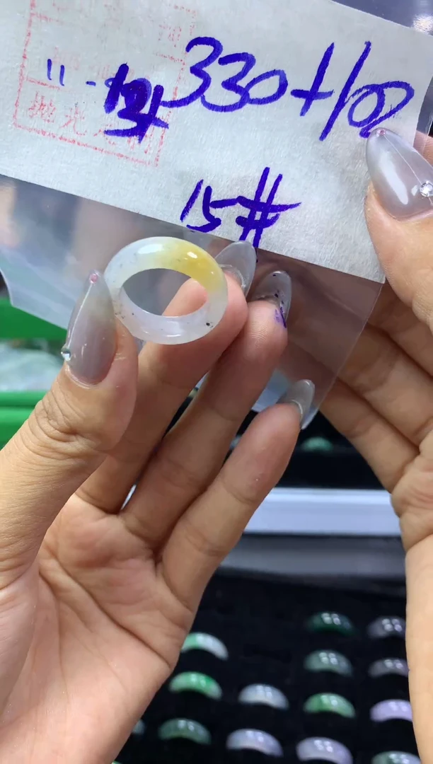 未镶嵌定制翡翠52戒圈15*340元毛货需精抛光