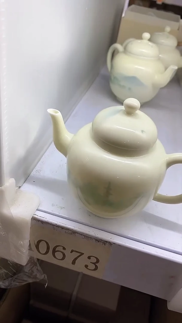 【闪购商品】瓷片陶瓷茶器孤品A0673