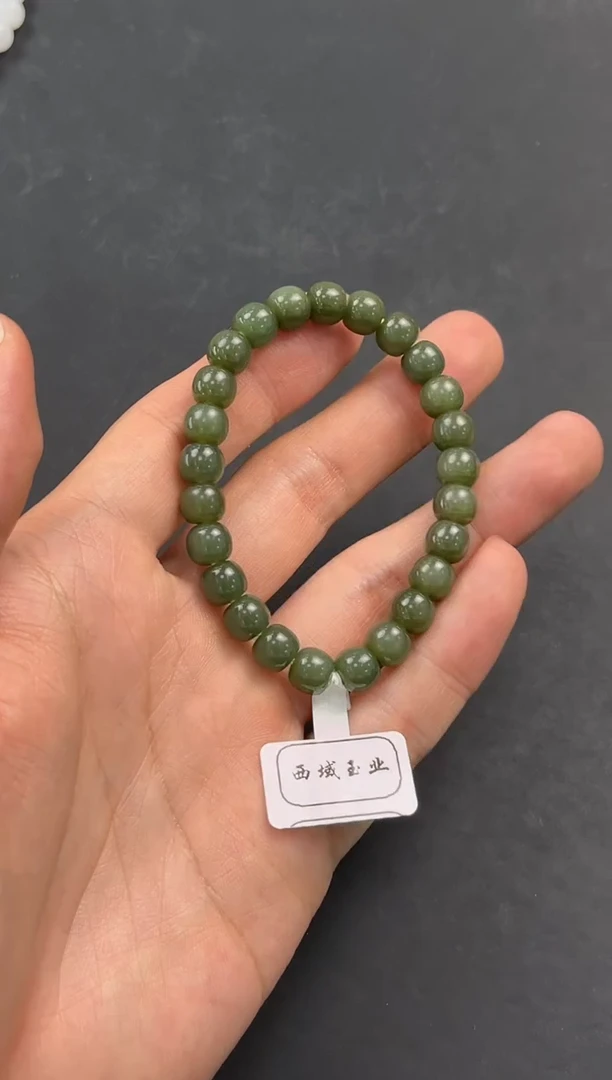 未镶嵌手串和田玉花土沟豆青老型手串卡8微色差