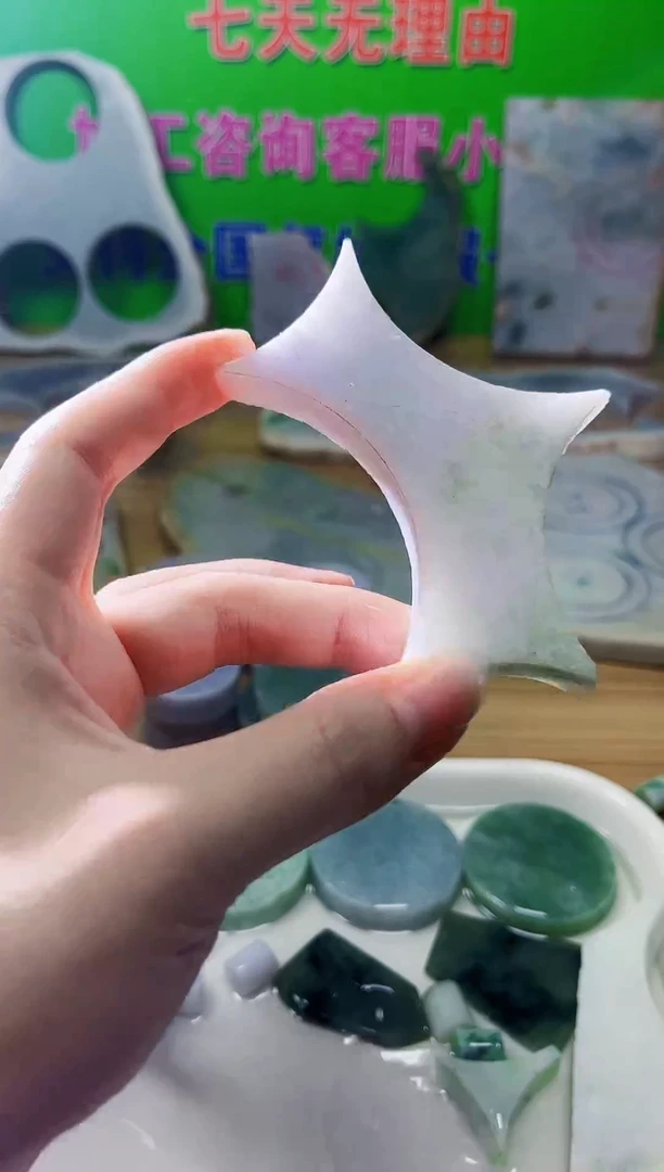 翡翠未镶嵌颈饰天然翡翠A货114