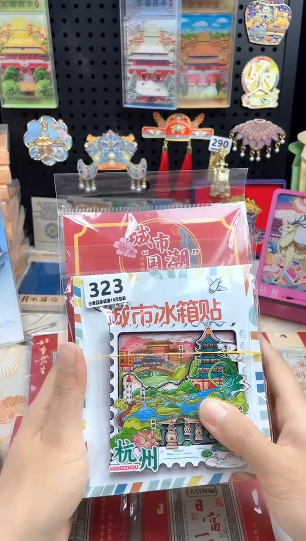 木质玉*蒸汽潮玩社323