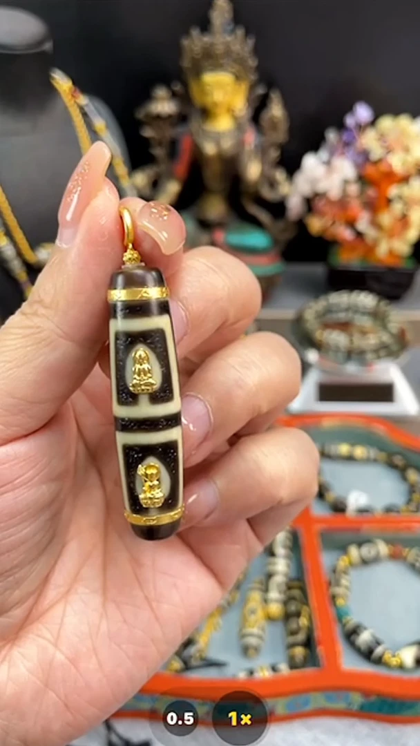 玛瑙/玉髓（覆膜）吊坠(不含链)18K金镶嵌地门四眼吊坠