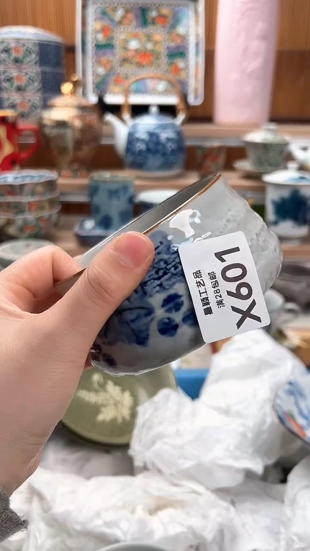 瓷片用****涂601X满28包邮 不满找客服延迟发货