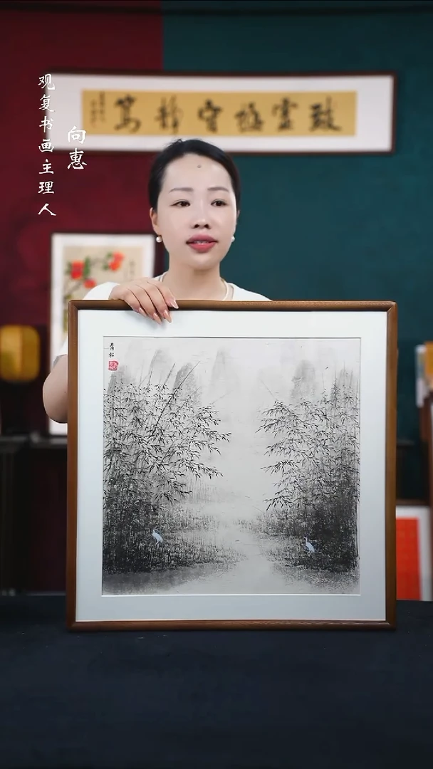 书法青松1-53*53绘画-手绘同款