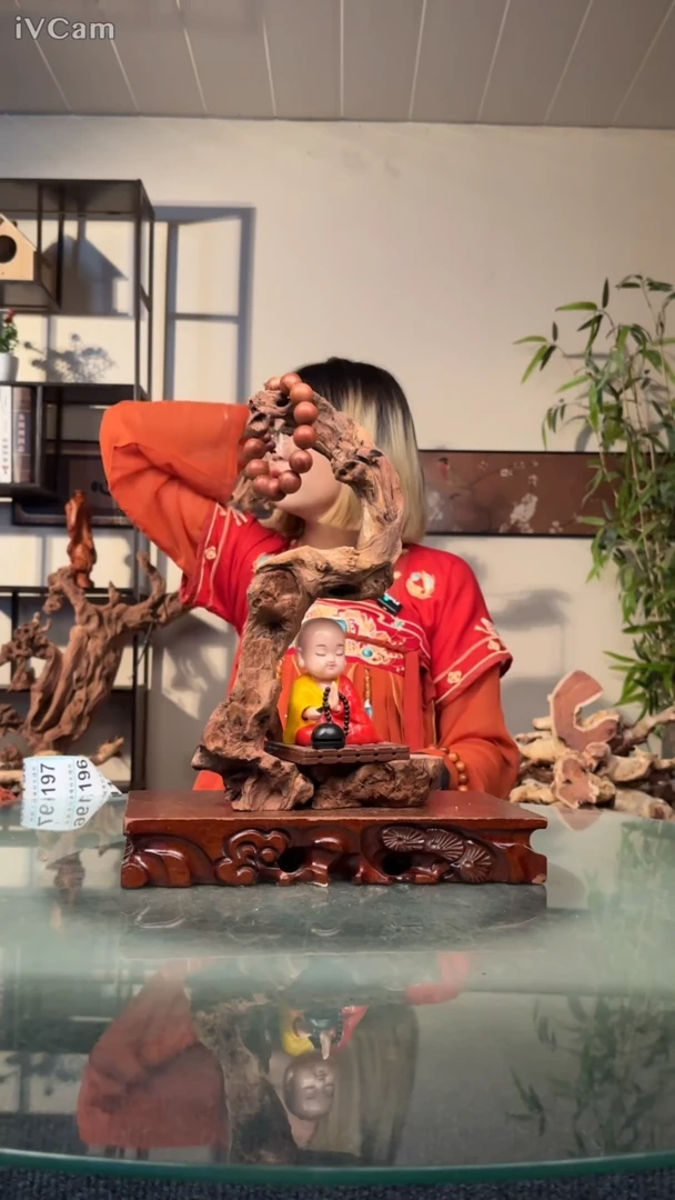 木阿*金丝红木192
