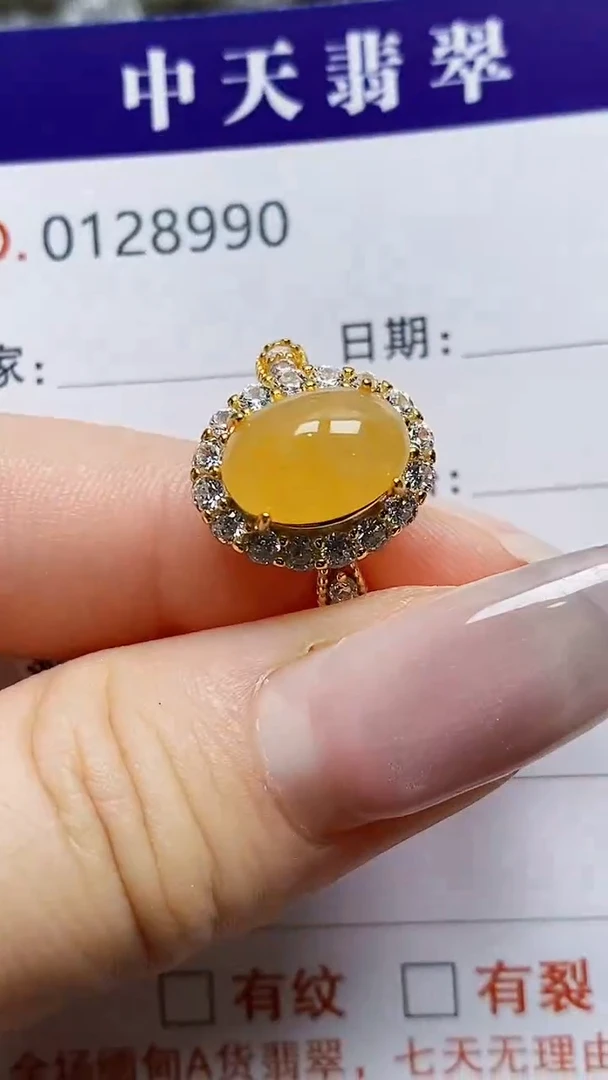 银S925镶嵌戒指翡翠8990
